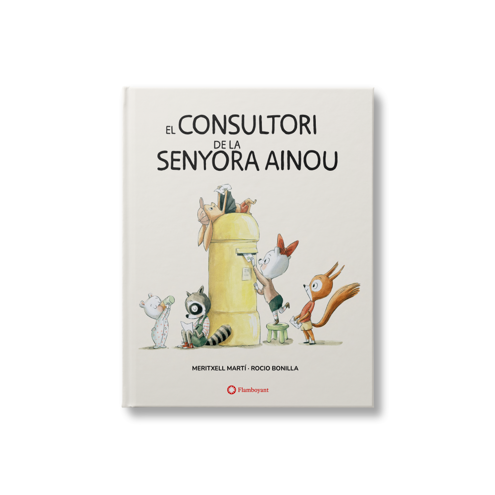 El consultori de la senyora Ainou