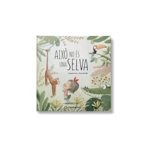 Això no és una selva