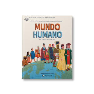 El curioso árbol prodigioso. Mundo humano